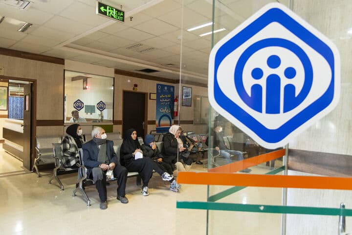 چطور برای بیمه بیکاری درخواست بدهیم؟