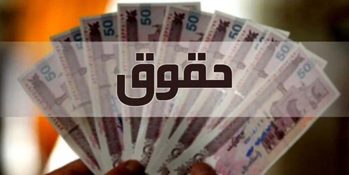 مصوبه مزد ۱۴۰۵ روی زمین ماند؛ کارگران همچنان منتظر ترمیم مزد هستند