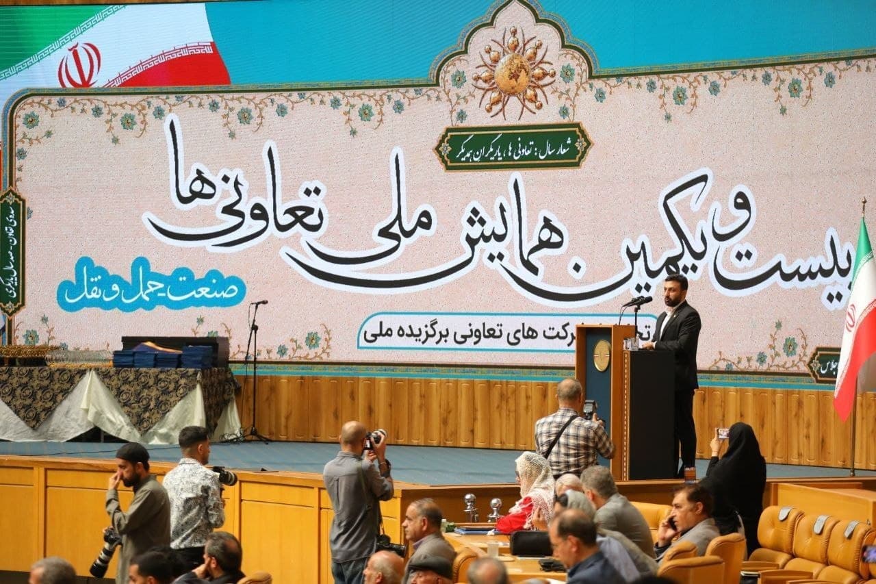 در بیست‌ویکمین همایش ملی تعاون مطرح شد: تعاون یکی از ارکان بنیادین اقتصاد کشور است؛ تعاونی‌های مسکن بار دولت‌ها را سبک کردند/ چرا سهم تعاون از اقتصاد به ۲۵ درصد نرسید؟