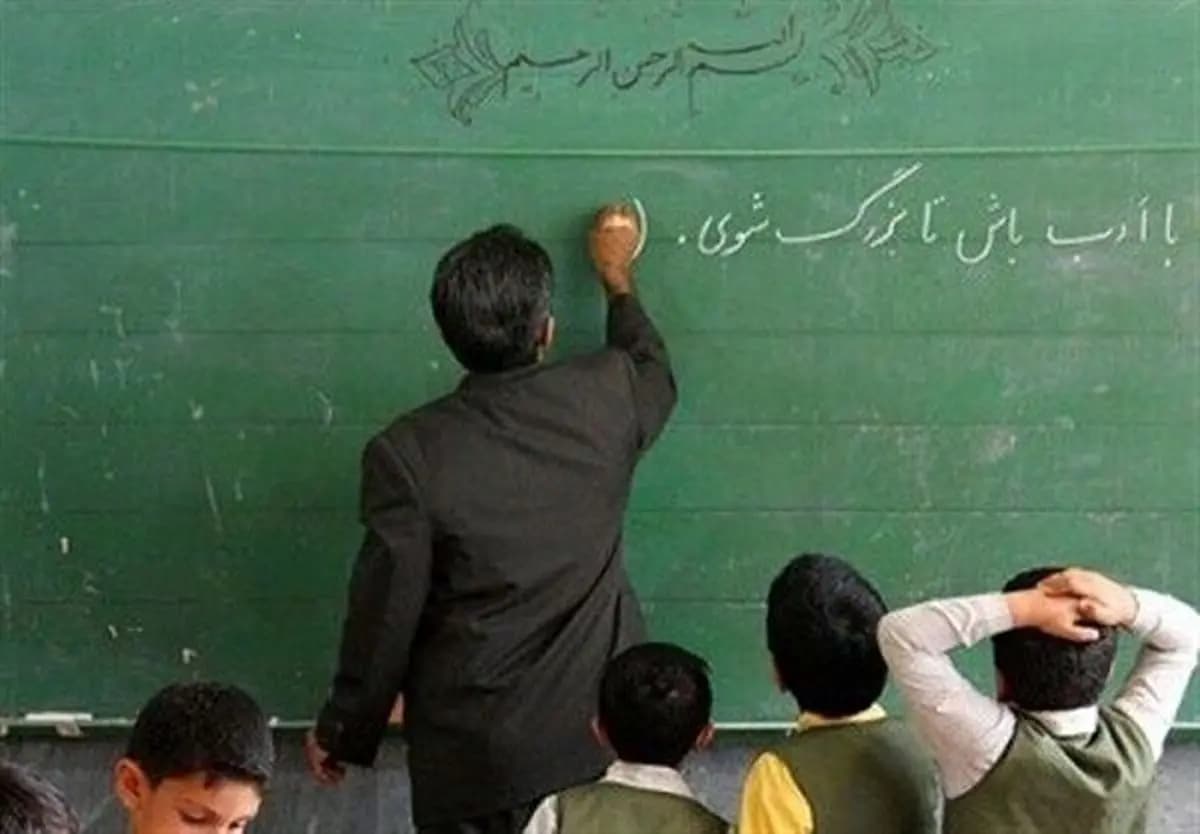 درخواست ۴۷۰۰ معلم برای رسیدگی به مطالبات و شفافیت صندوق فرهنگیان