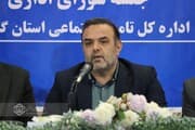 تبیین اقدامات جهادی تأمین اجتماعی گلستان در ایام جنگ تحمیلی رژیم صهیونیستی