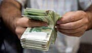 مستمری مددجویان تحت پوشش کمیته امداد و بهزیستی واریز شد